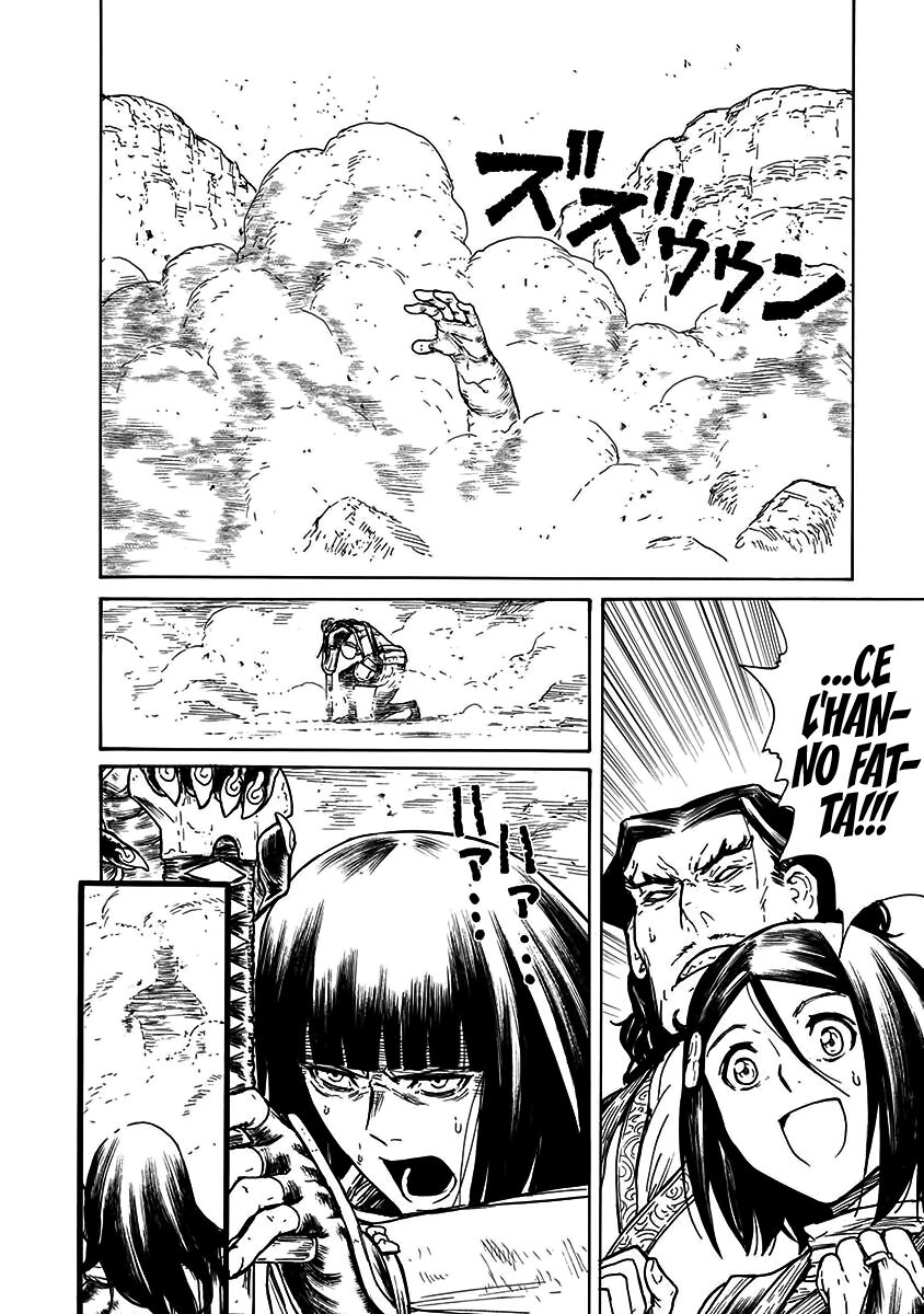 Buchimaru Chaos Capitolo 23 page 13