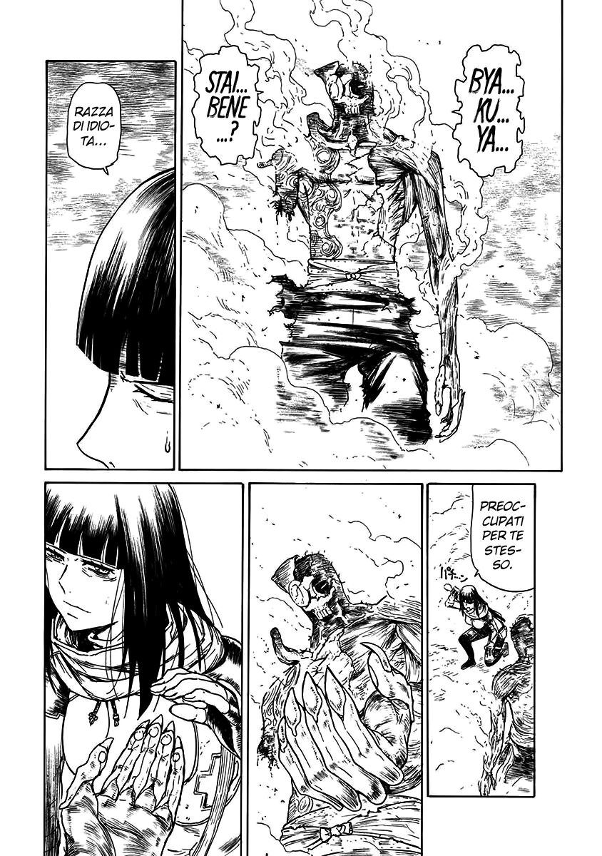 Buchimaru Chaos Capitolo 23 page 14