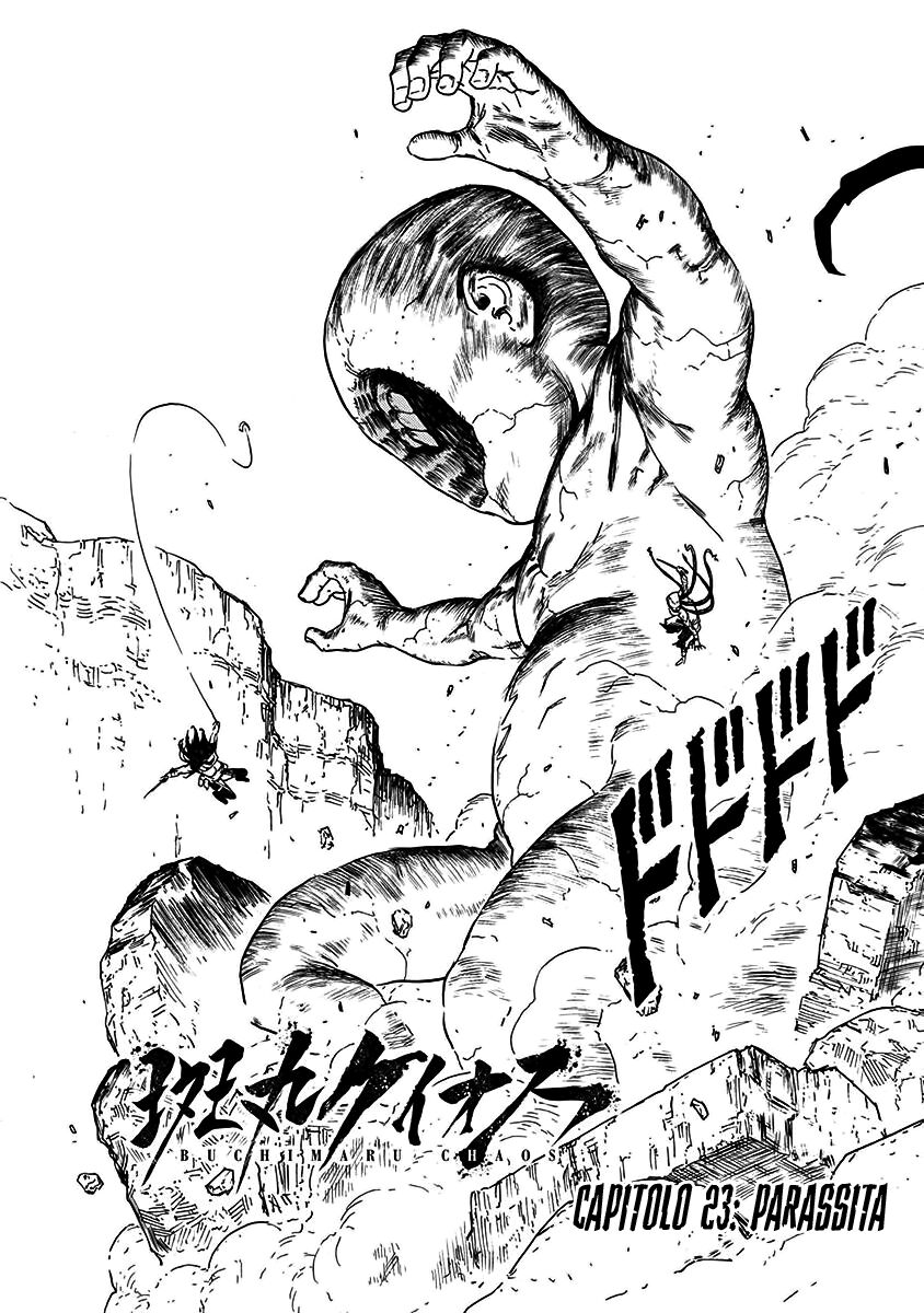 Buchimaru Chaos Capitolo 23 page 2