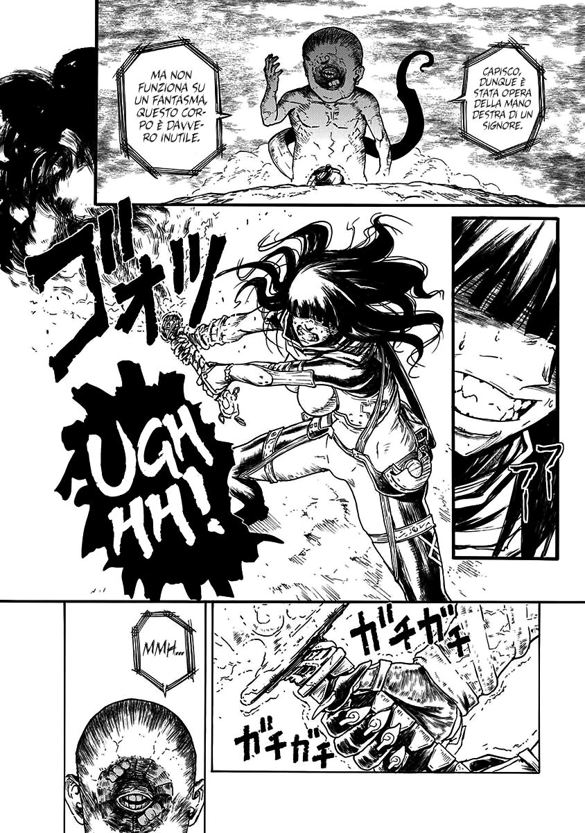 Buchimaru Chaos Capitolo 21 page 15