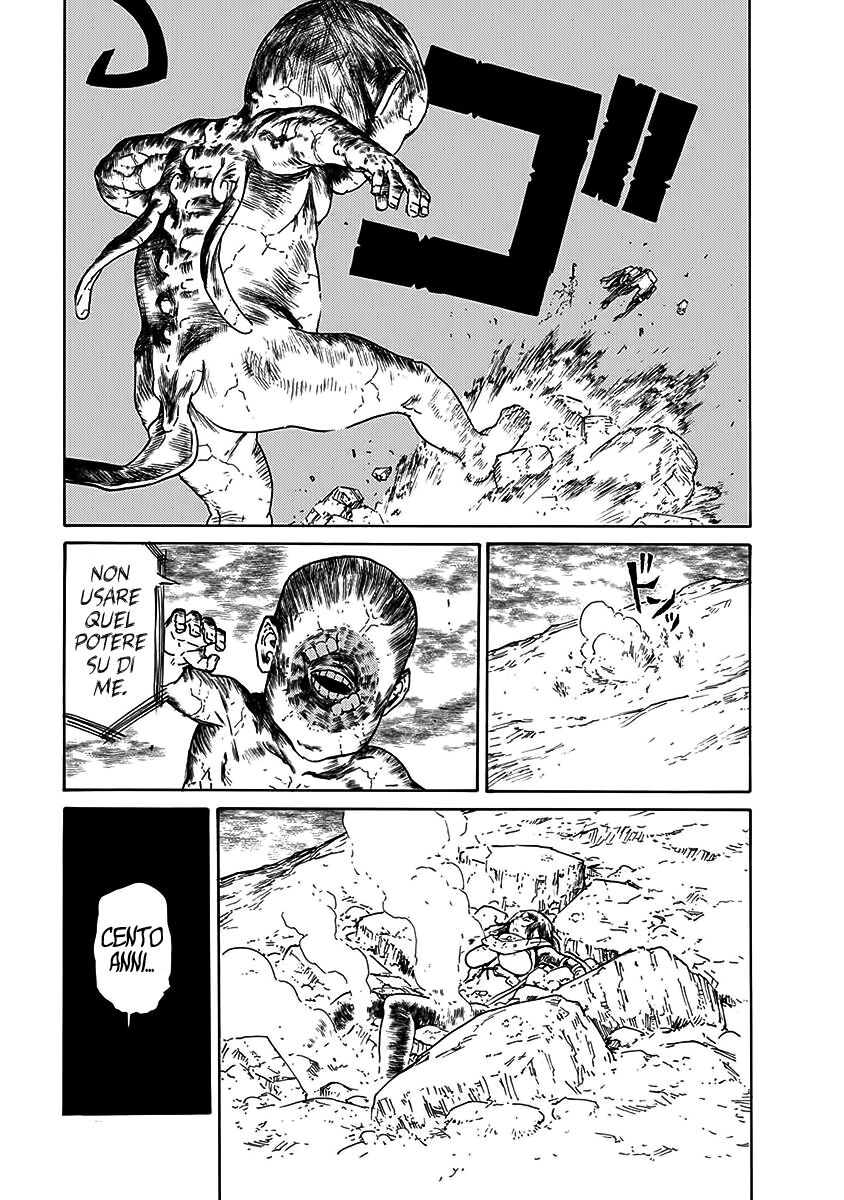 Buchimaru Chaos Capitolo 21 page 16