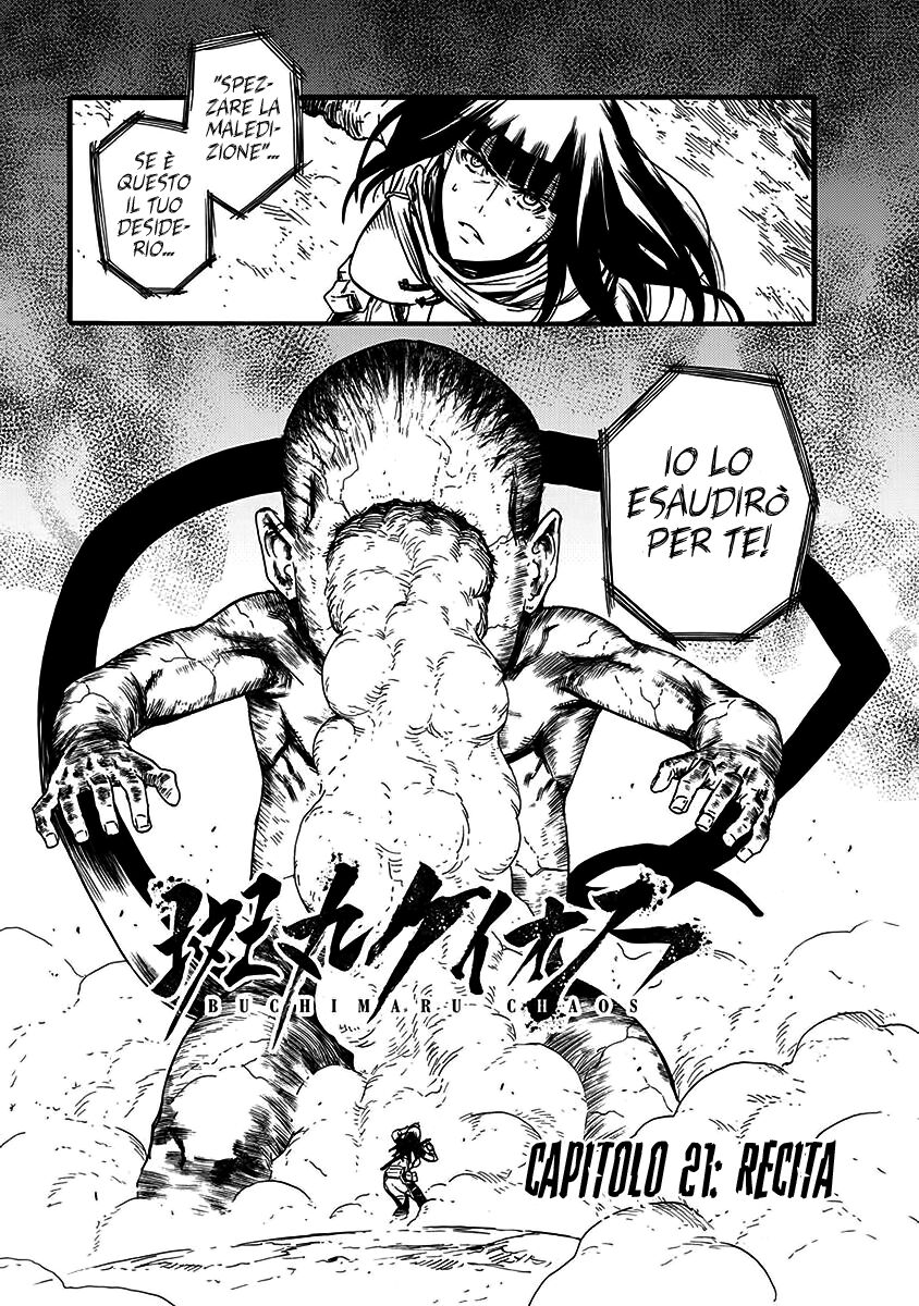 Buchimaru Chaos Capitolo 21 page 2