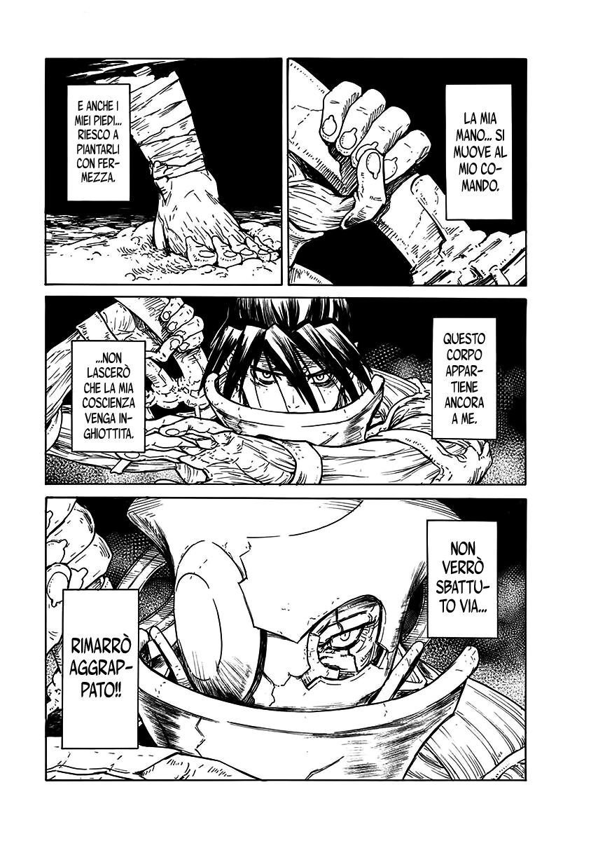 Buchimaru Chaos Capitolo 21 page 20