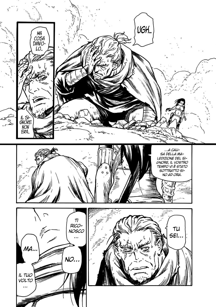 Buchimaru Chaos Capitolo 21 page 8