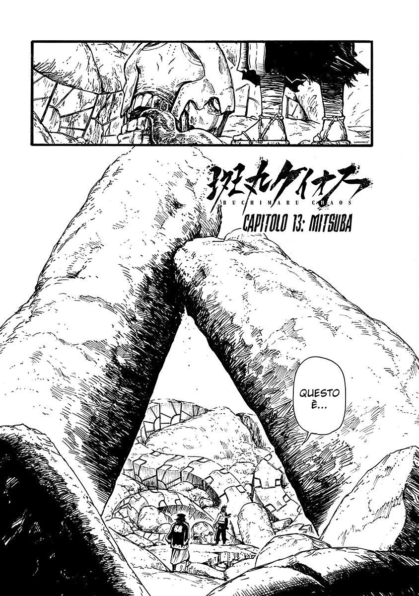 Buchimaru Chaos Capitolo 13 page 1