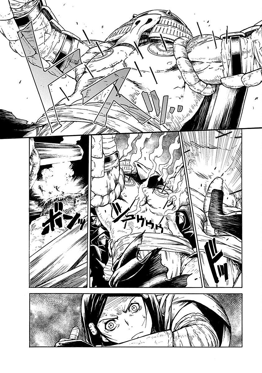 Buchimaru Chaos Capitolo 13 page 13