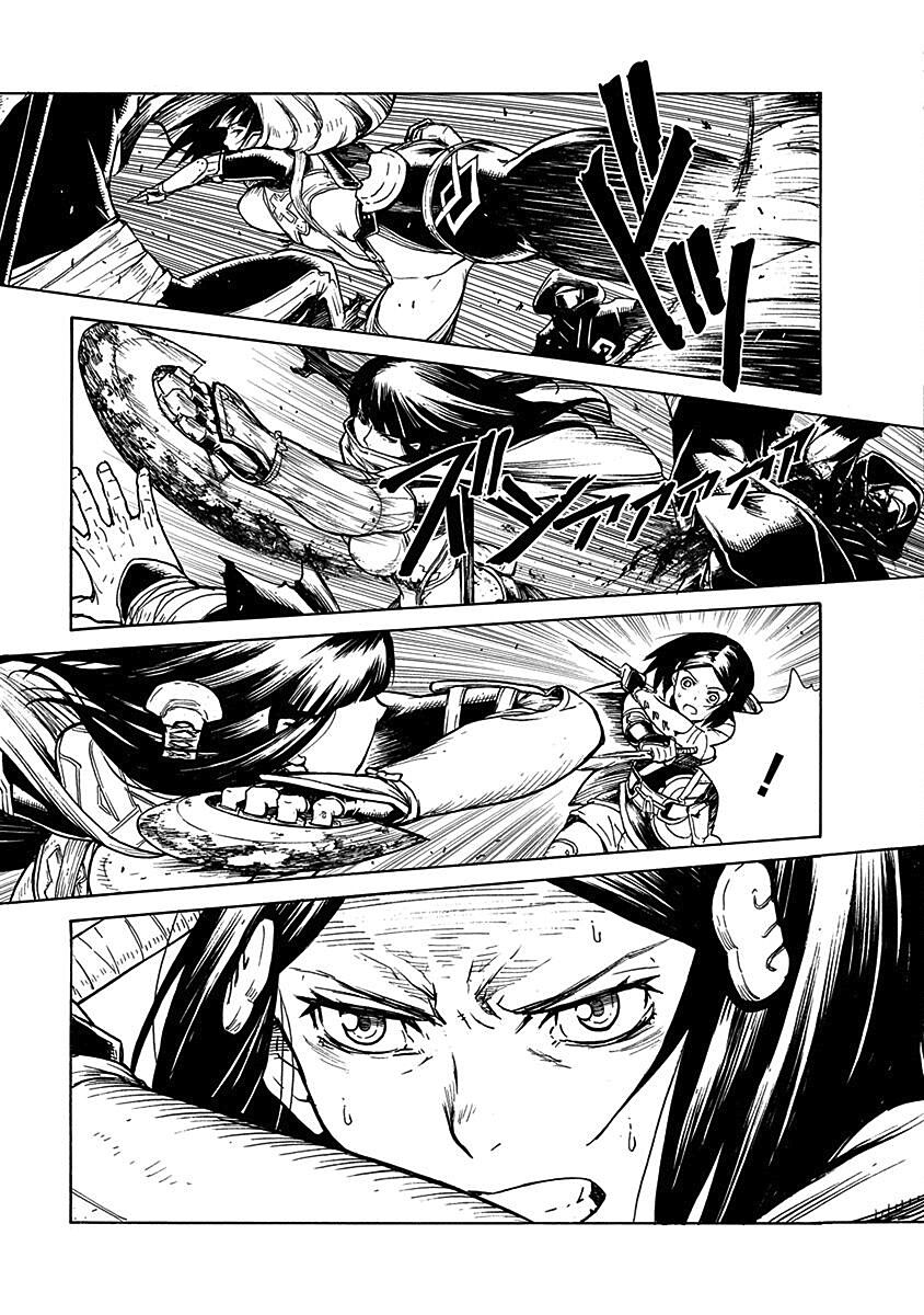 Buchimaru Chaos Capitolo 13 page 14