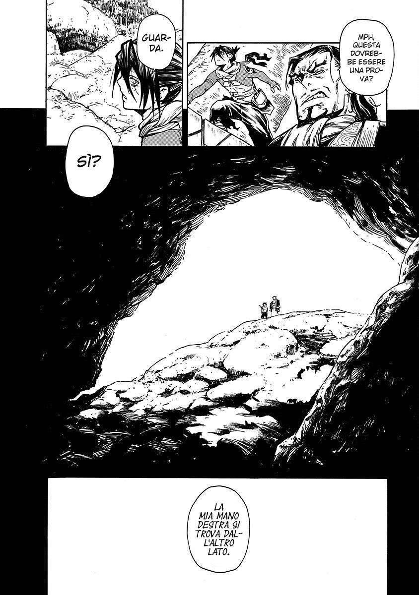 Buchimaru Chaos Capitolo 13 page 2