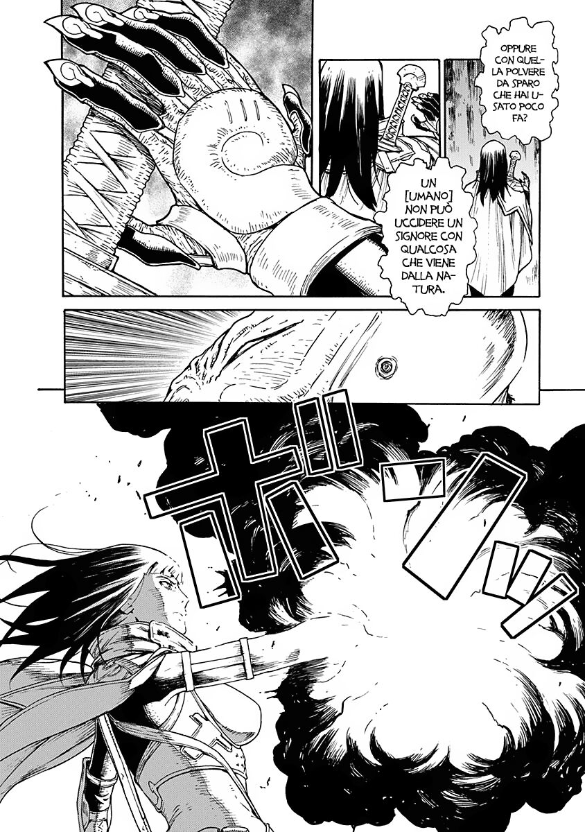 Buchimaru Chaos Capitolo 04 page 5