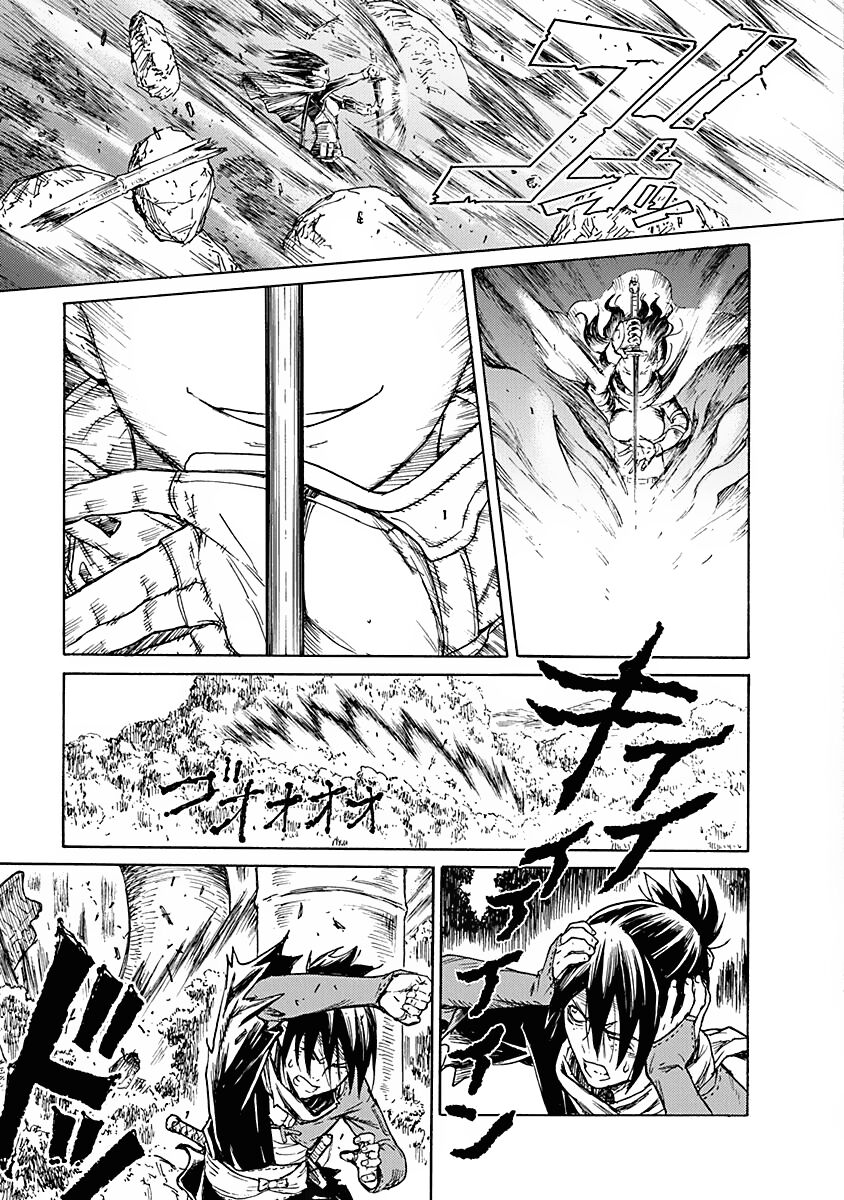 Buchimaru Chaos Capitolo 04 page 8