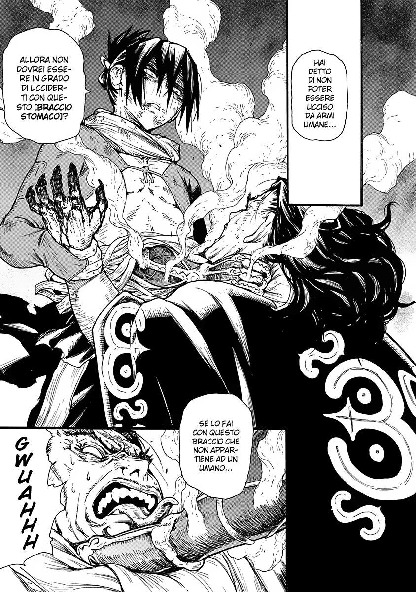 Buchimaru Chaos Capitolo 06 page 12