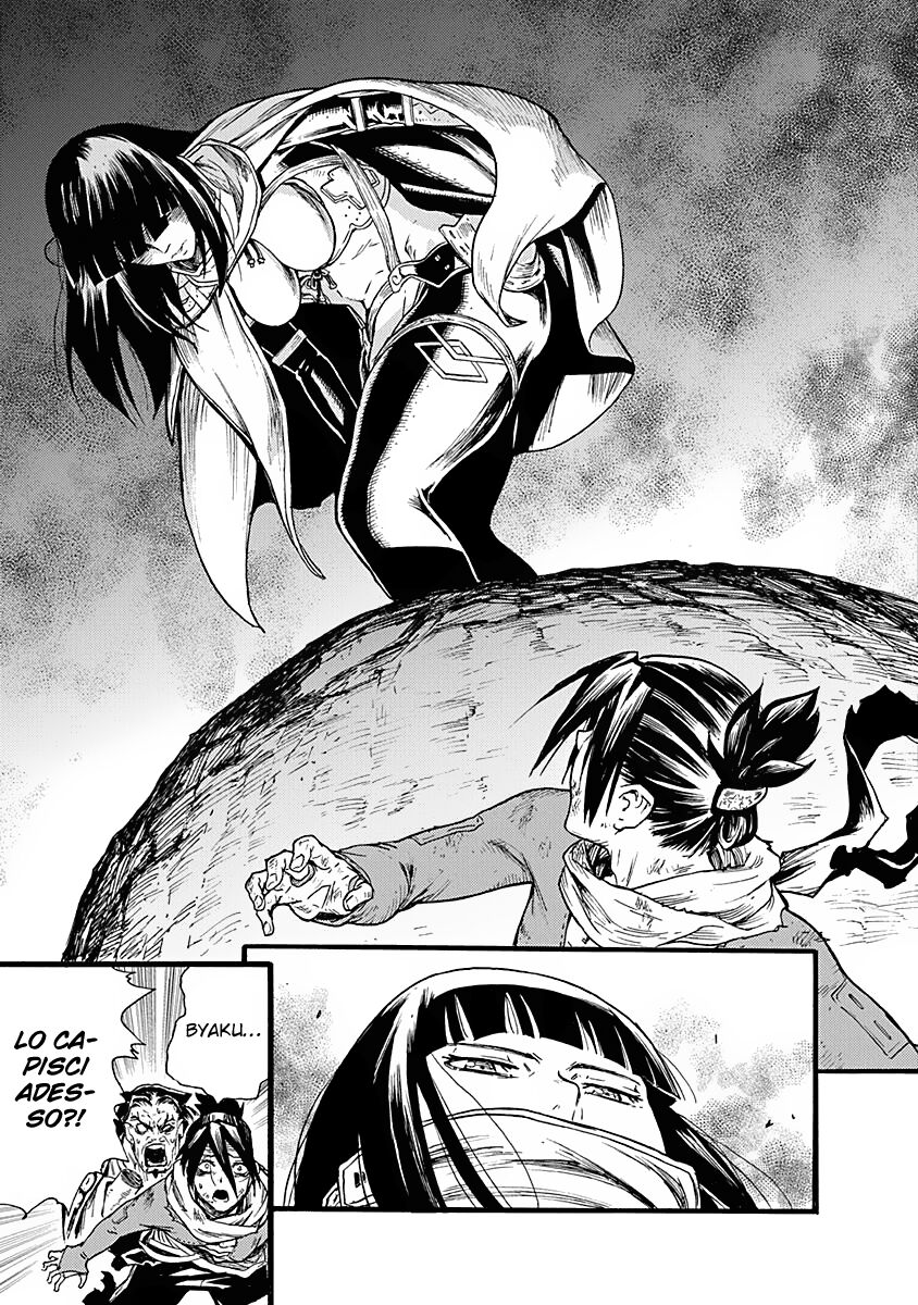 Buchimaru Chaos Capitolo 06 page 14