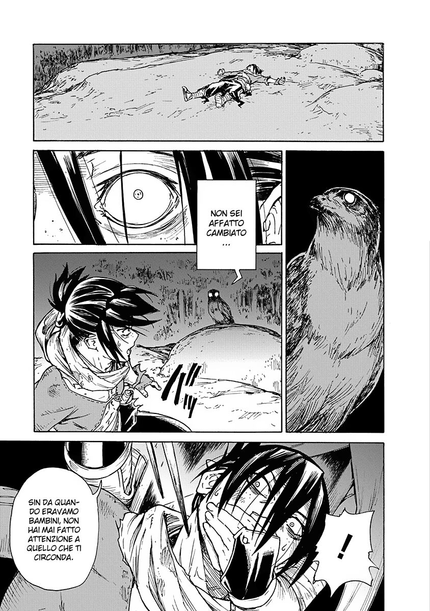 Buchimaru Chaos Capitolo 06 page 18