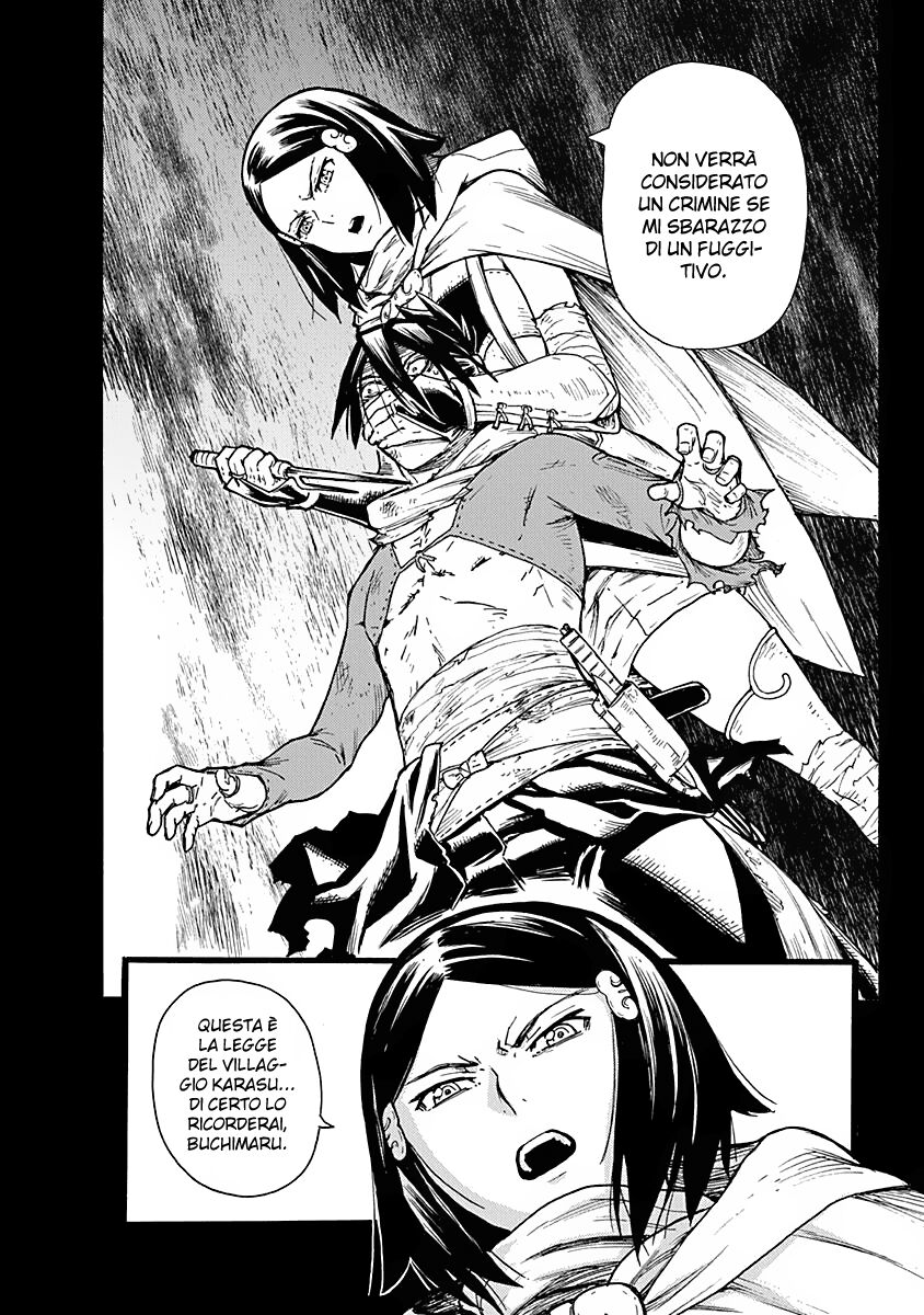 Buchimaru Chaos Capitolo 06 page 19