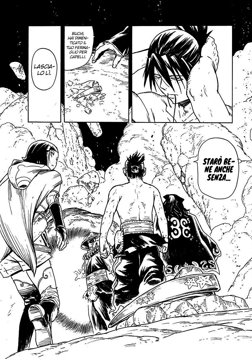 Buchimaru Chaos Capitolo 18 page 13