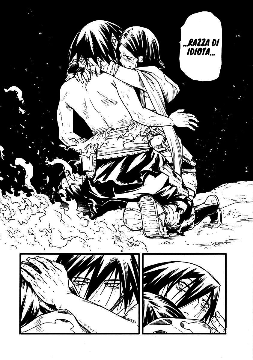 Buchimaru Chaos Capitolo 18 page 8