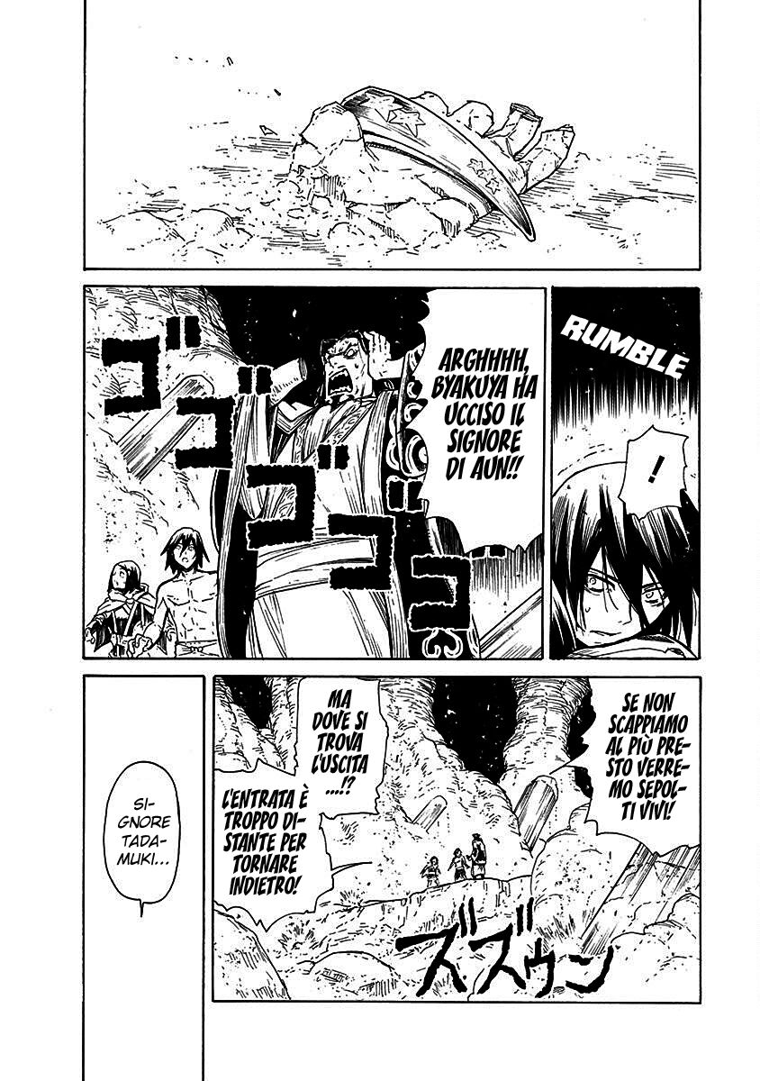 Buchimaru Chaos Capitolo 18 page 9