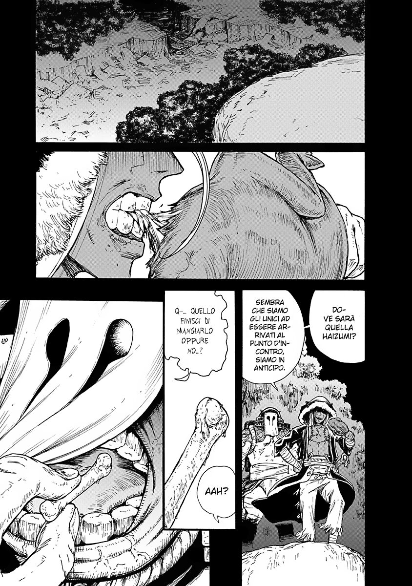 Buchimaru Chaos Capitolo 07 page 20