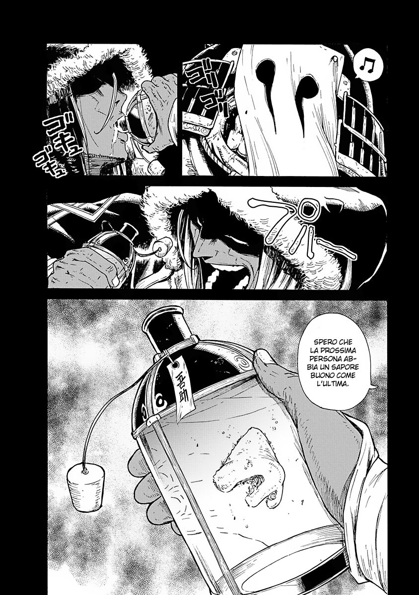 Buchimaru Chaos Capitolo 07 page 21