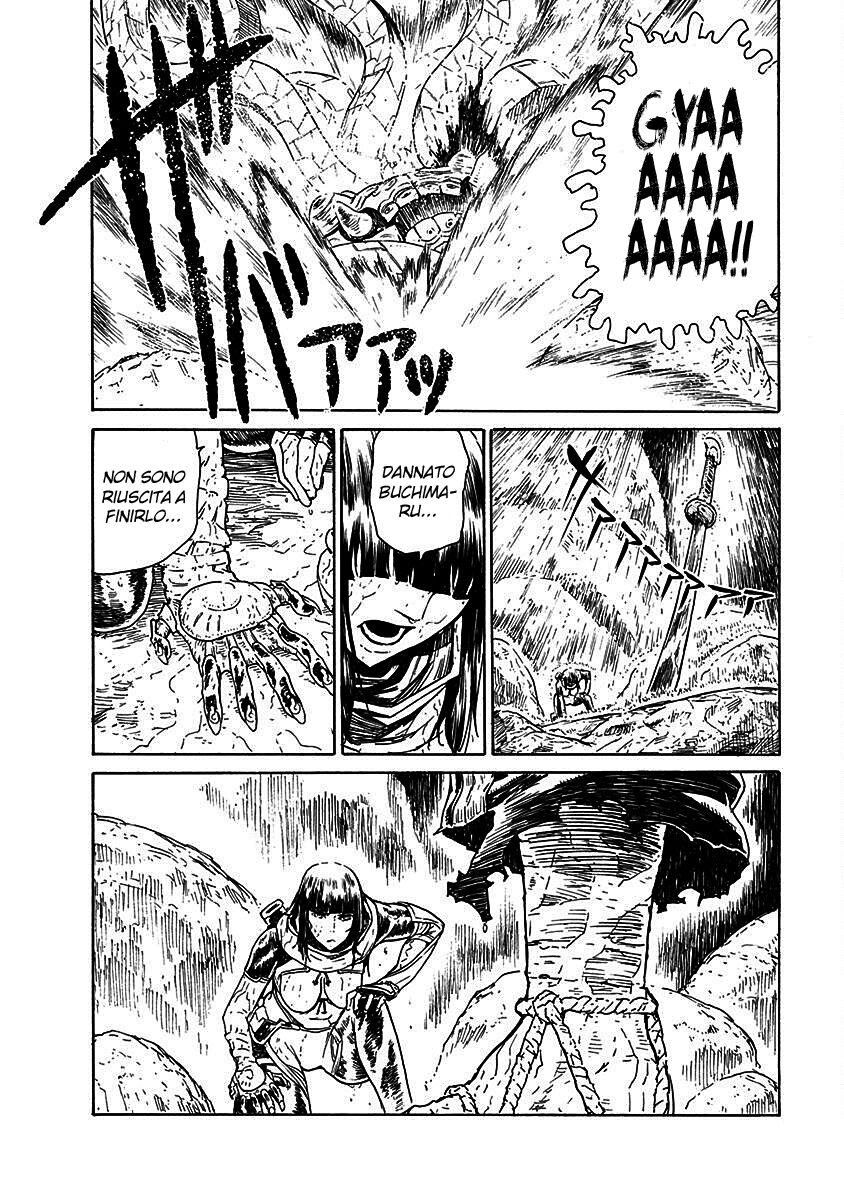 Buchimaru Chaos Capitolo 16 page 11