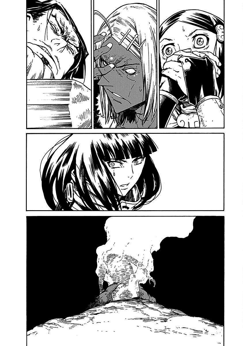 Buchimaru Chaos Capitolo 16 page 18