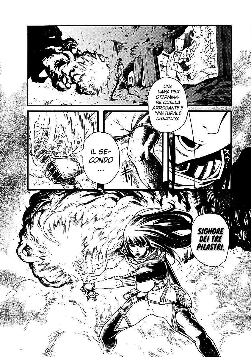 Buchimaru Chaos Capitolo 16 page 8