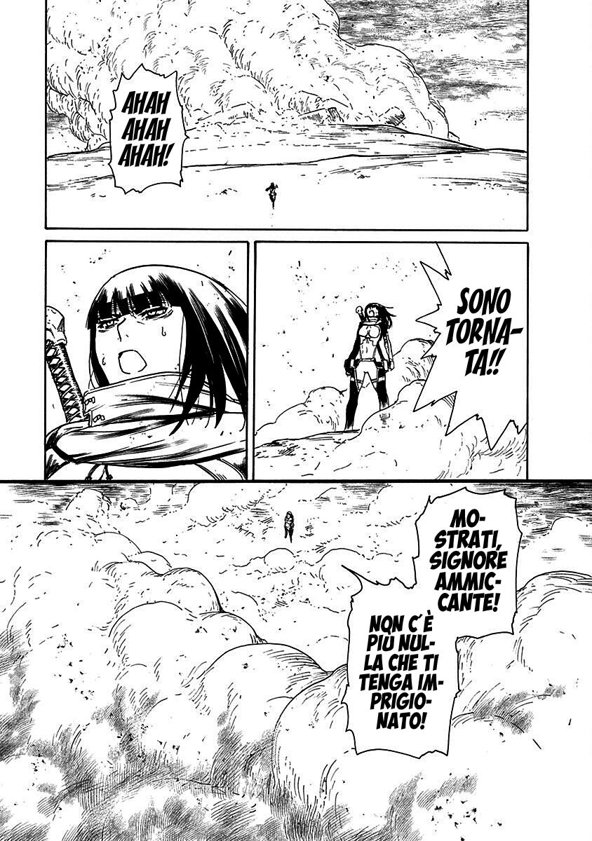 Buchimaru Chaos Capitolo 20 page 14