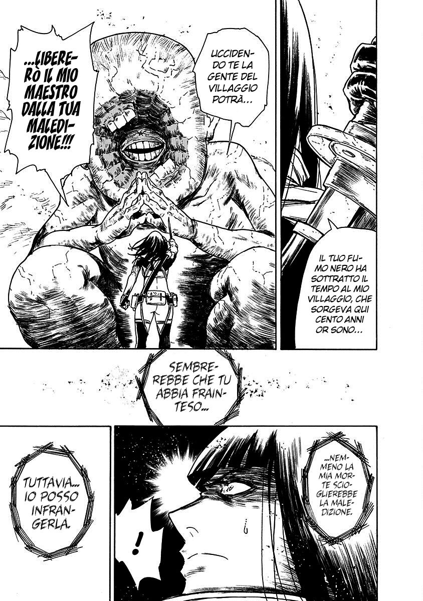 Buchimaru Chaos Capitolo 20 page 17