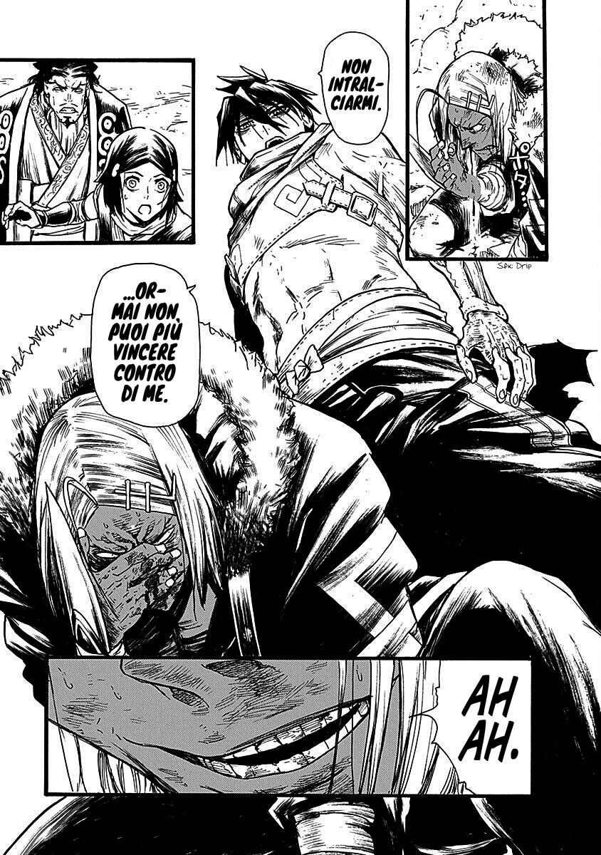 Buchimaru Chaos Capitolo 20 page 8