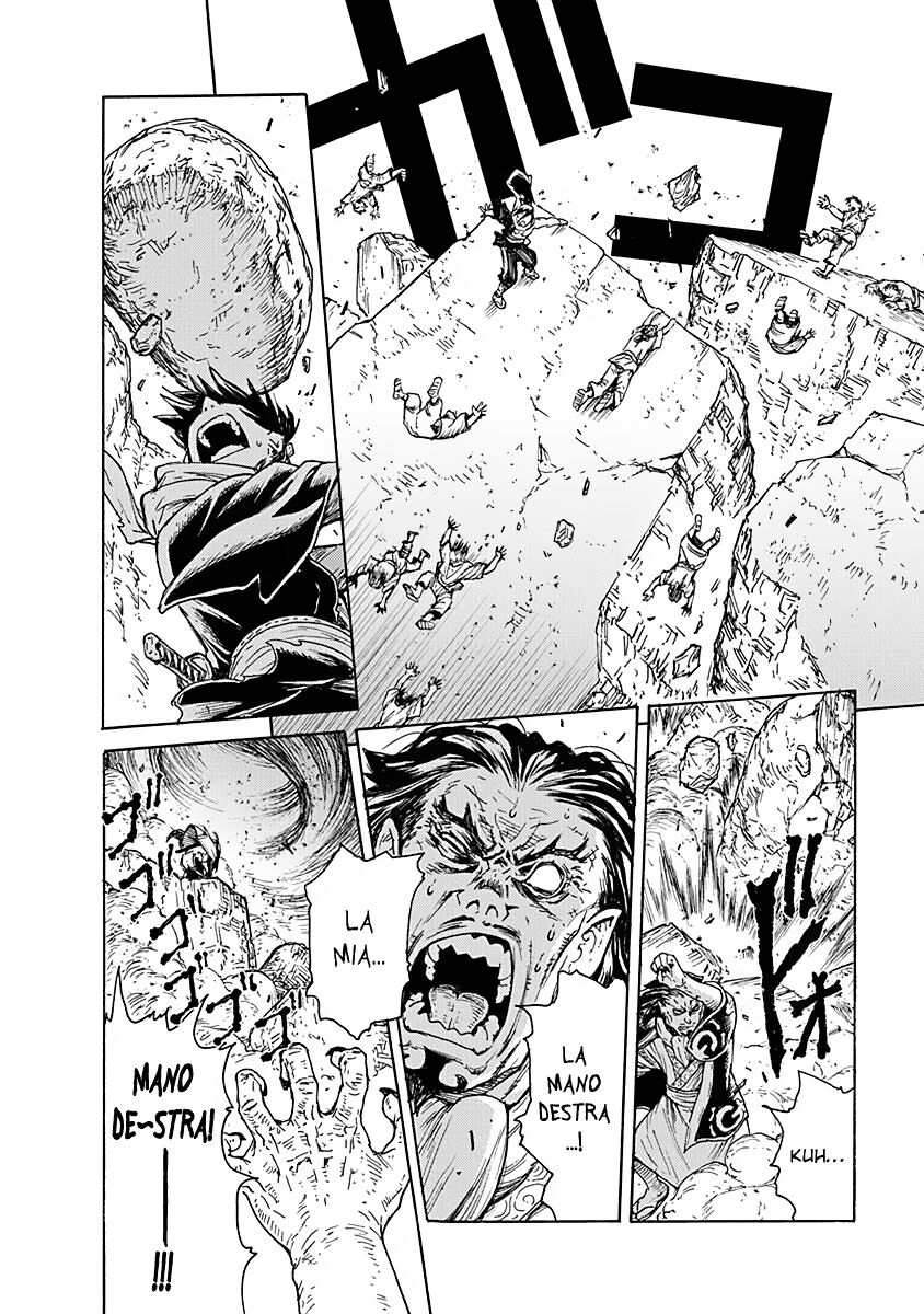 Buchimaru Chaos Capitolo 05 page 6