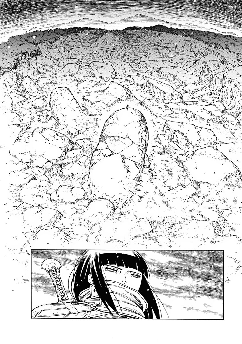 Buchimaru Chaos Capitolo 05 page 8