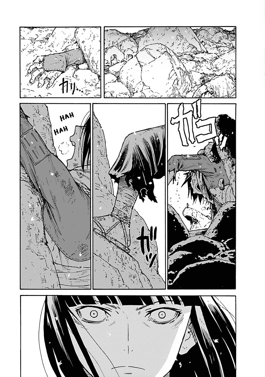 Buchimaru Chaos Capitolo 05 page 9