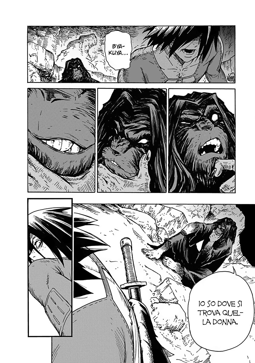 Buchimaru Chaos Capitolo 02 page 12