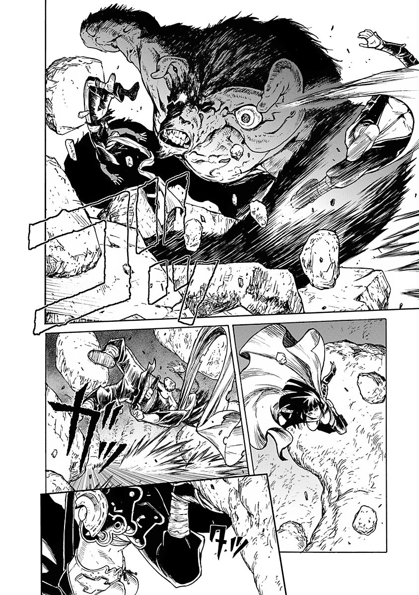 Buchimaru Chaos Capitolo 02 page 4