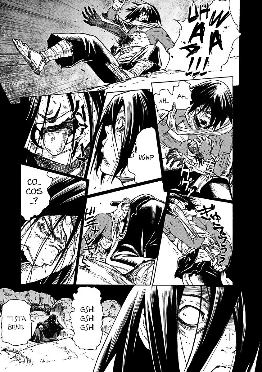 Buchimaru Chaos Capitolo 02 page 9