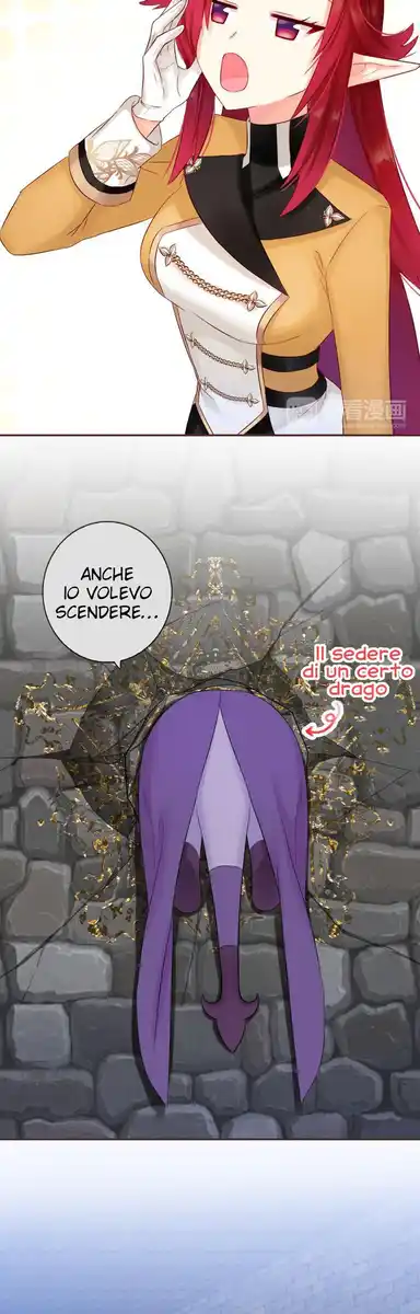 A Taste of Love Capitolo 60 page 13