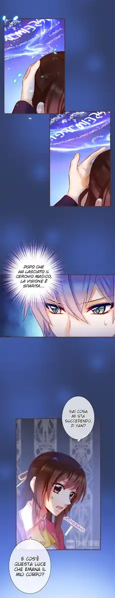 A Taste of Love Capitolo 77 page 5