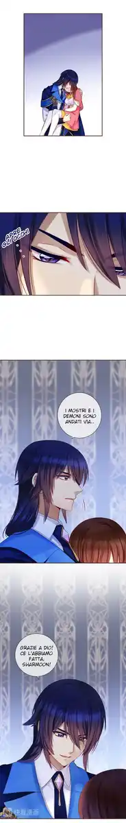 A Taste of Love Capitolo 79 page 4