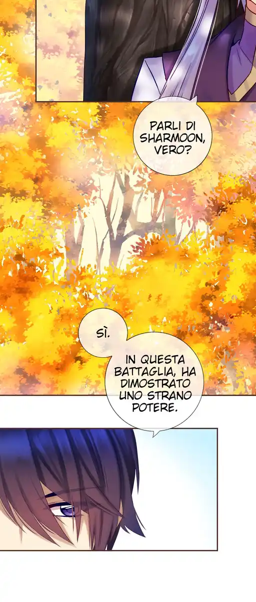 A Taste of Love Capitolo 52 page 4