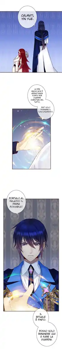 A Taste of Love Capitolo 78 page 4