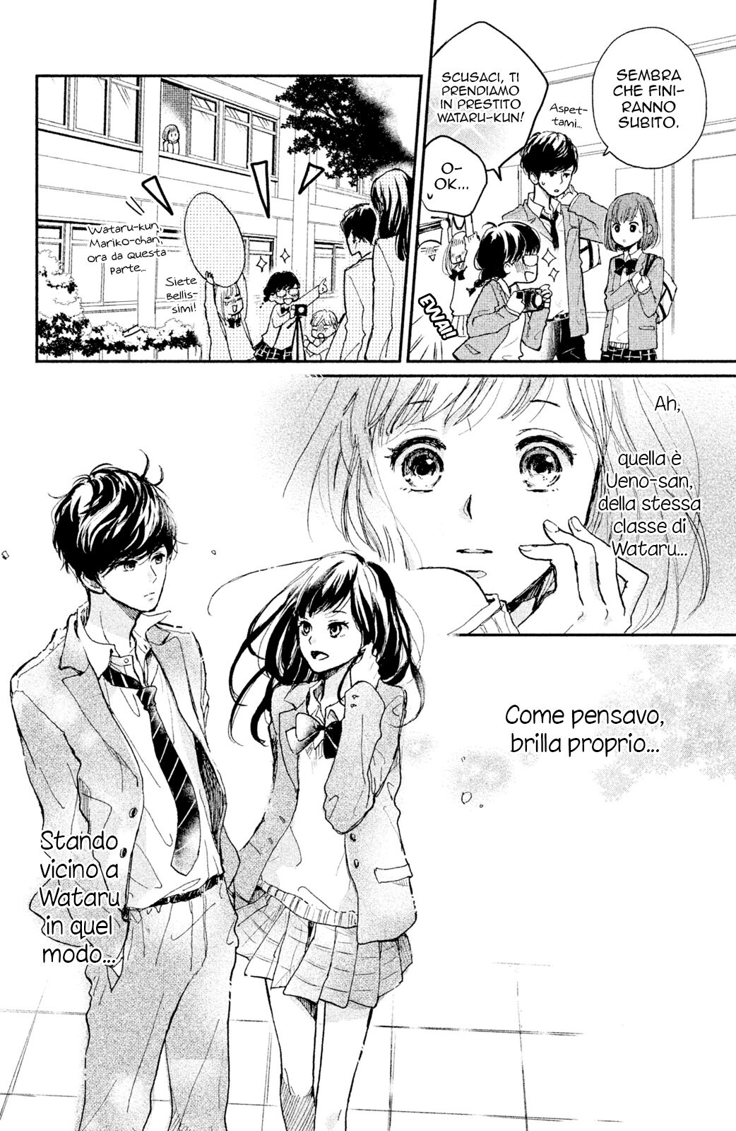 Atashi Kisushita Capitolo 06 page 11