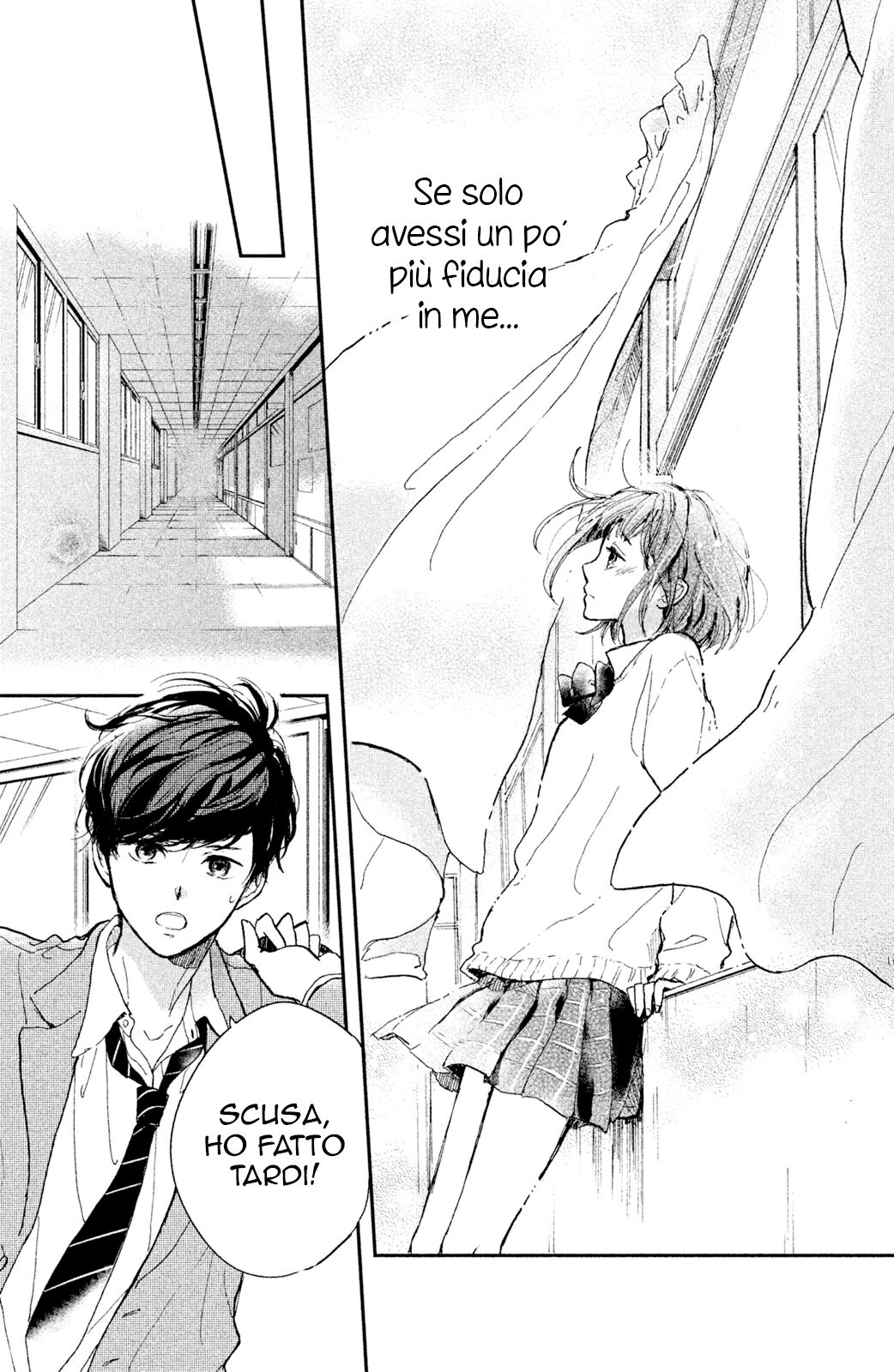 Atashi Kisushita Capitolo 06 page 12