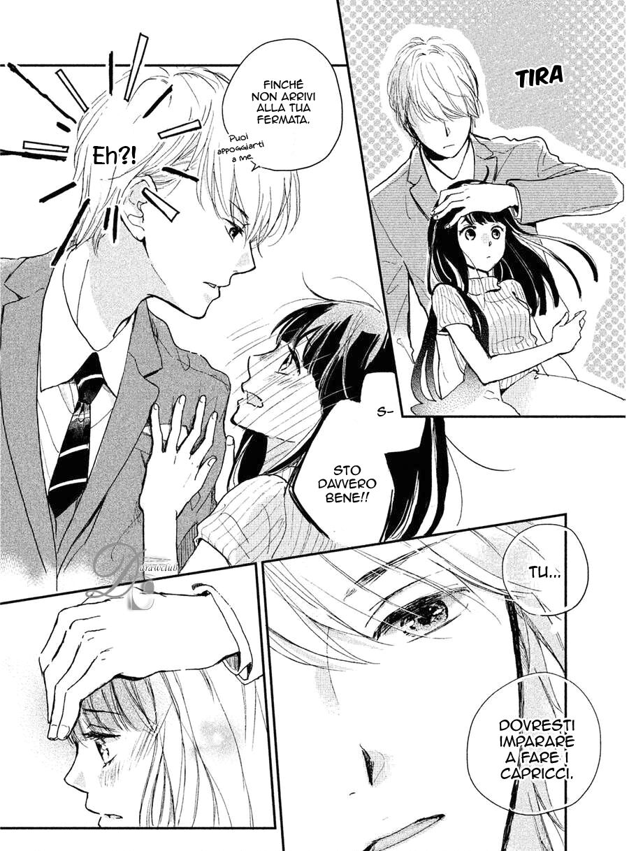 Atashi Kisushita Capitolo 07 page 24