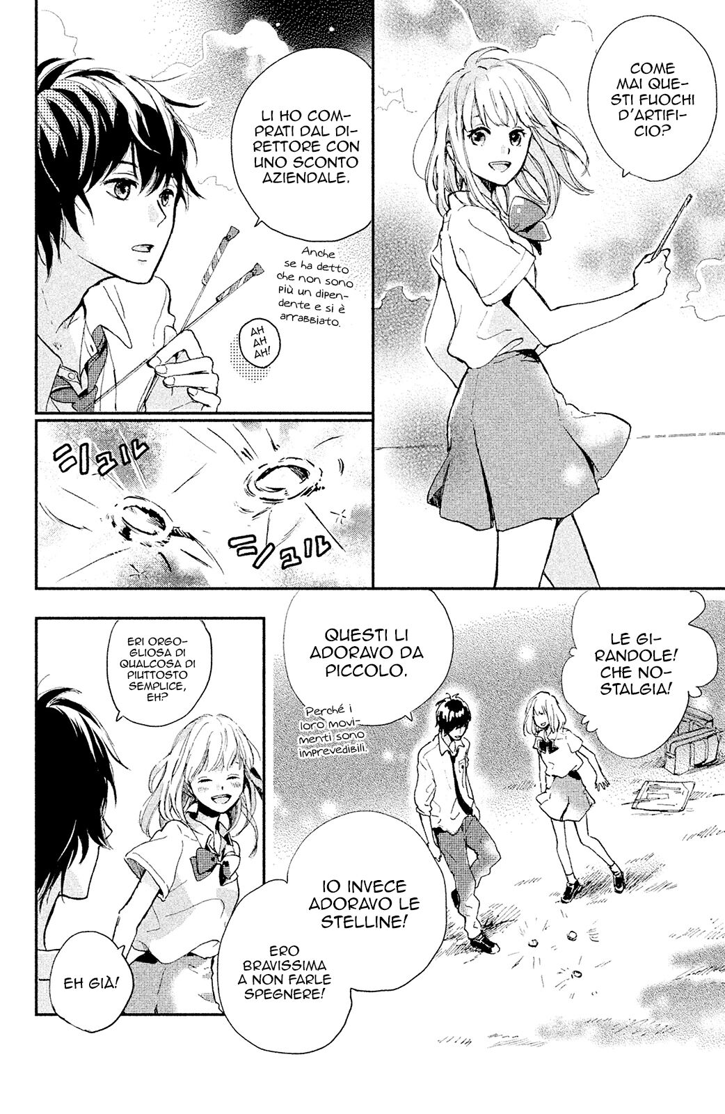 Atashi Kisushita Capitolo 08 page 41