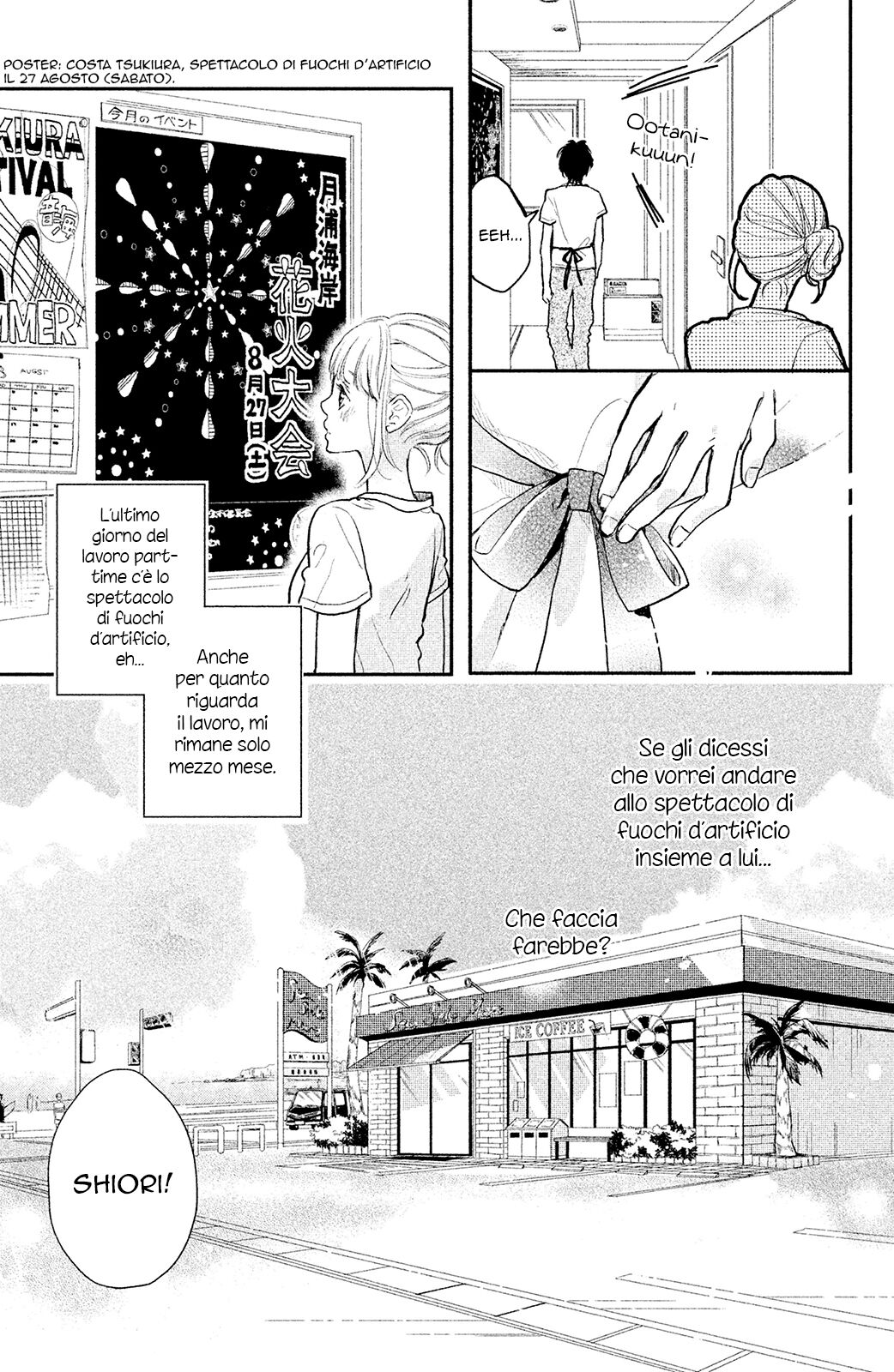 Atashi Kisushita Capitolo 08 page 8