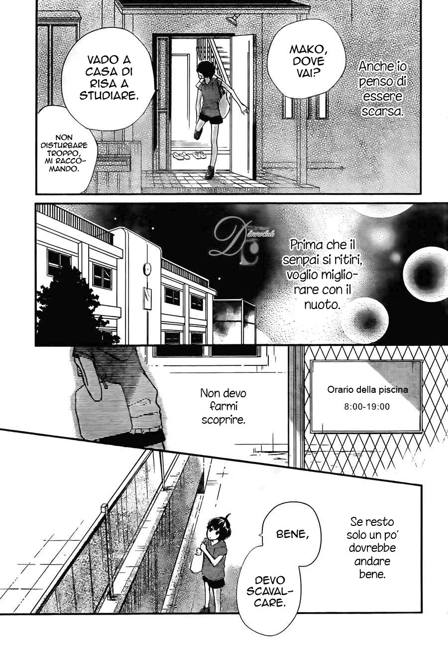 Atashi Kisushita Capitolo 02 page 14