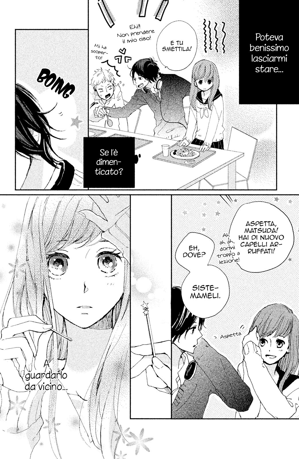 Atashi Kisushita Capitolo 04 page 11