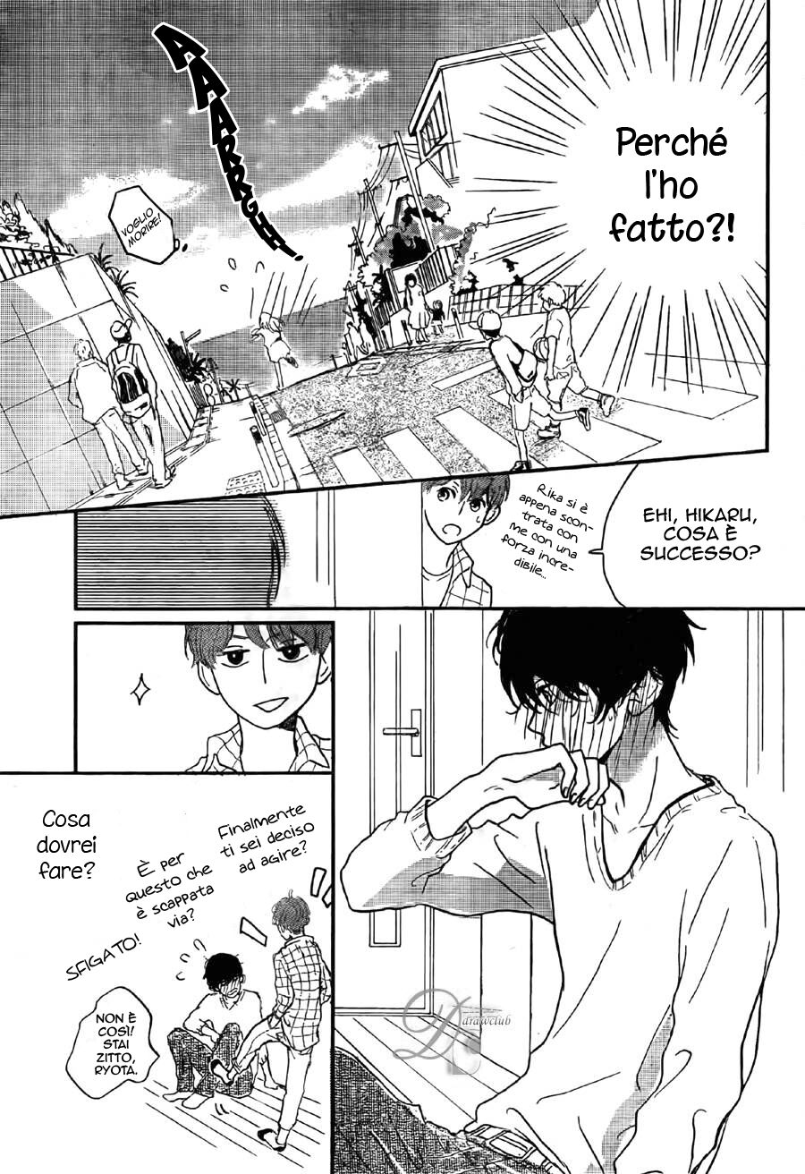 Atashi Kisushita Capitolo 03 page 22