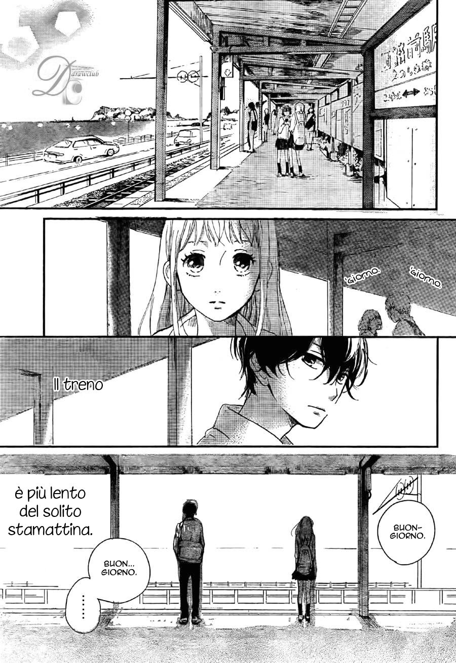 Atashi Kisushita Capitolo 03 page 24