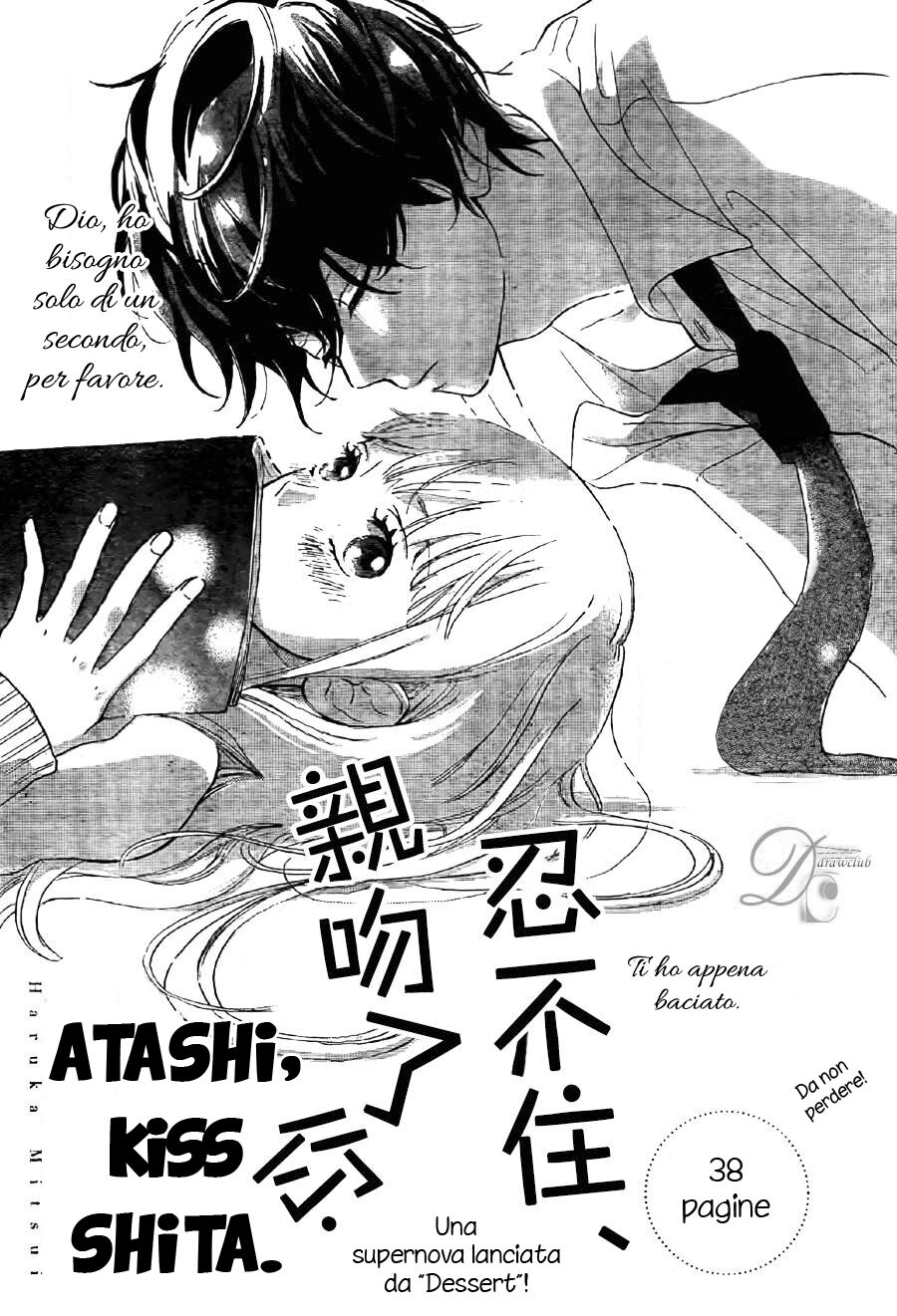 Atashi Kisushita Capitolo 03 page 4